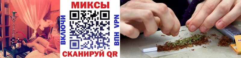 ссылка на мегу ССЫЛКА Курган БУТИРАТ буратино купить наркотик