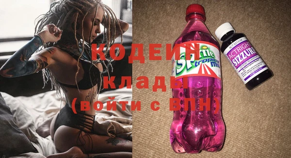 ешки Коряжма