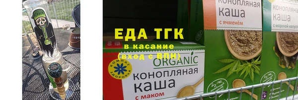 ешки Коряжма