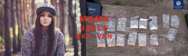 ешки Коряжма