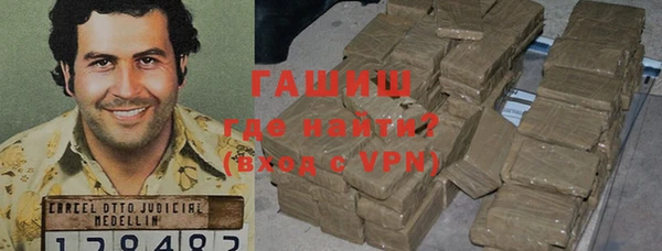 круглые Корсаков