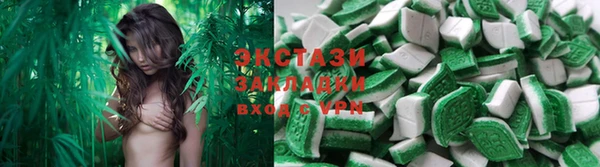 COCAINE Костерёво