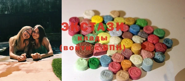 меф VHQ Щигры