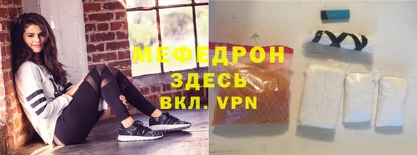 COCAINE Костерёво