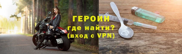 круглые Корсаков