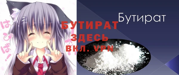 COCAINE Костерёво