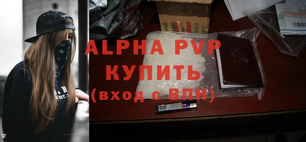 COCAINE Костерёво