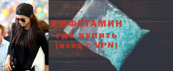 круглые Корсаков