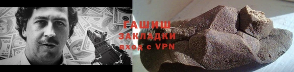 COCAINE Костерёво