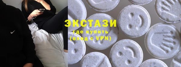 ешки Коряжма