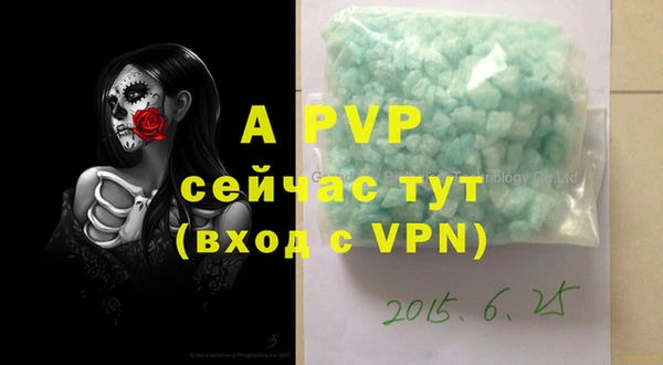 COCAINE Костерёво