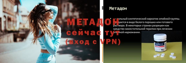 круглые Корсаков