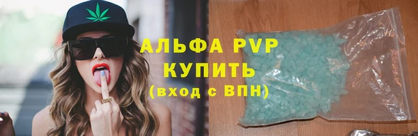 ешки Коряжма
