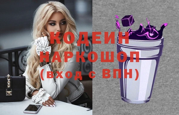 ешки Коряжма