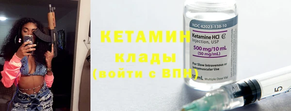 круглые Корсаков