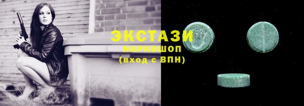 круглые Корсаков