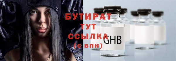 COCAINE Костерёво