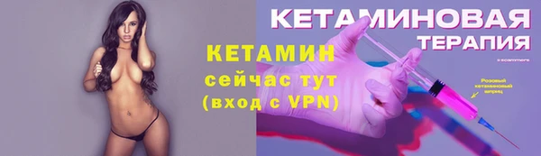 ешки Коряжма