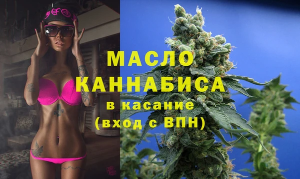 ешки Коряжма