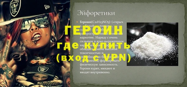 круглые Корсаков