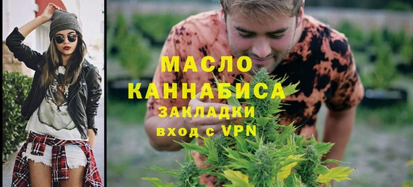 марки lsd Володарск