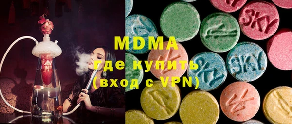 COCAINE Костерёво