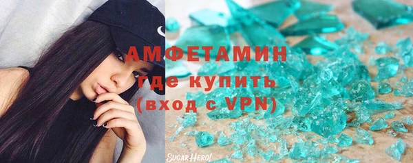 ешки Коряжма
