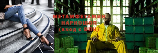 COCAINE Костерёво