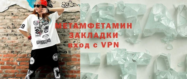 круглые Корсаков