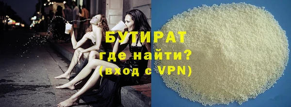 ешки Коряжма