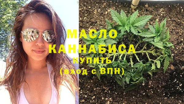COCAINE Костерёво