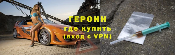 ешки Коряжма
