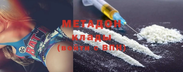 круглые Корсаков