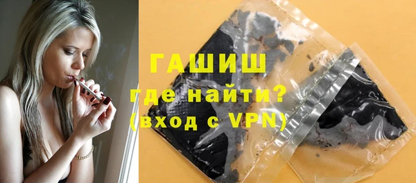 COCAINE Костерёво