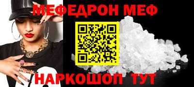 кокс Кинель
