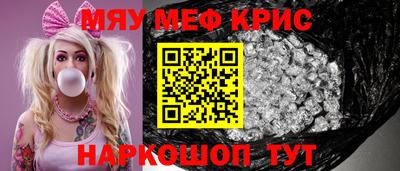 дистиллят марихуана Кимры