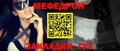 дистиллят марихуана Кимры
