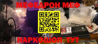 дистиллят марихуана Кимры