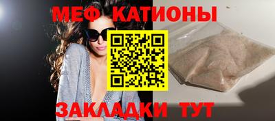 дистиллят марихуана Кимры