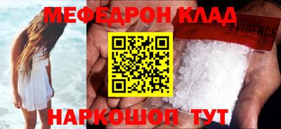 дистиллят марихуана Кимры