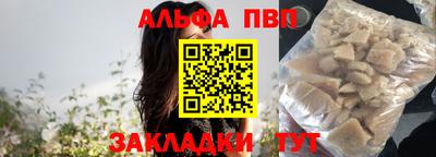 кокс Кинель