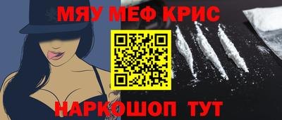 гашишное масло Кингисепп