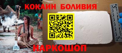 гашишное масло Кингисепп