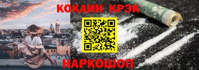 гашишное масло Кингисепп