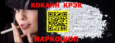 гашишное масло Кингисепп