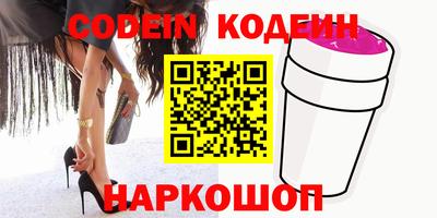 дистиллят марихуана Кимры