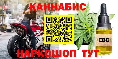 кокс Кинель