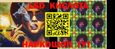 гашишное масло Кингисепп