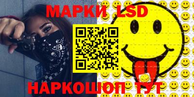 дистиллят марихуана Кимры