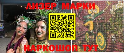 дистиллят марихуана Кимры